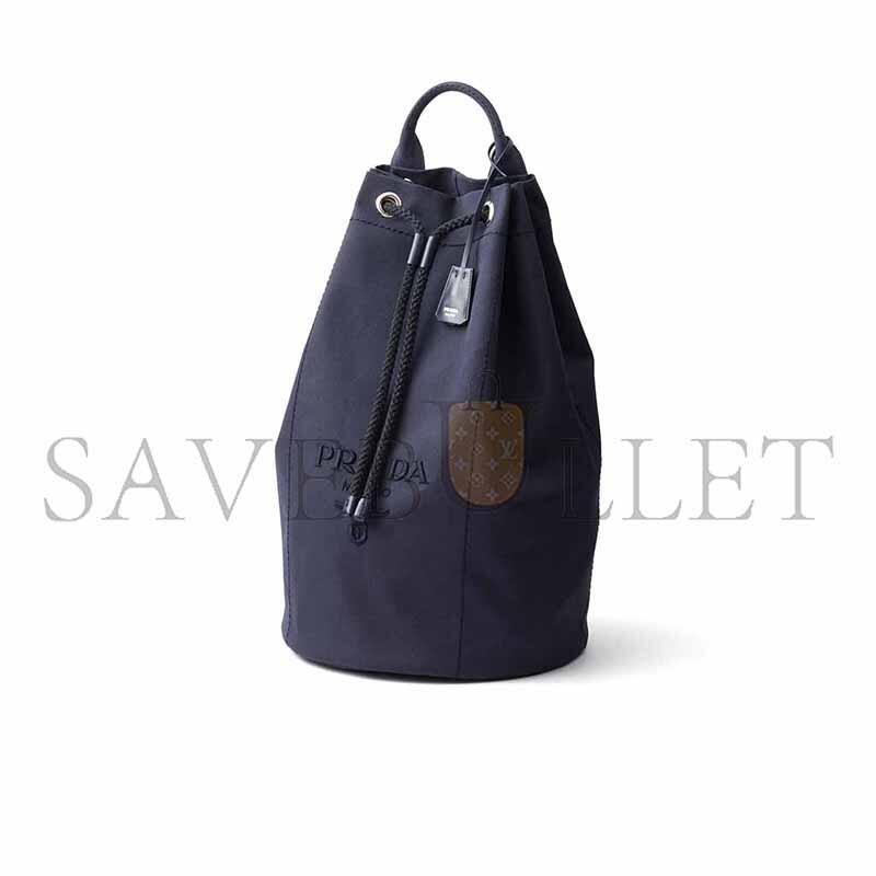 PRADA CANVAS DRAWSTRING DUFFLE BAG 2VY011 (55*34*34cm) PRADA CANVAS DRAWSTRING DUFFLE BAG 2VY011 (55*34*34cm)